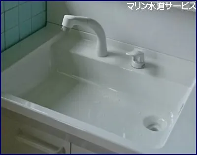現地写真1