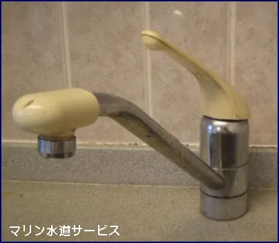 施工写真13