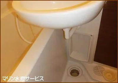 作業完了報告5