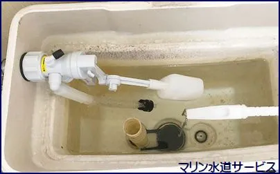 作業完了報告6